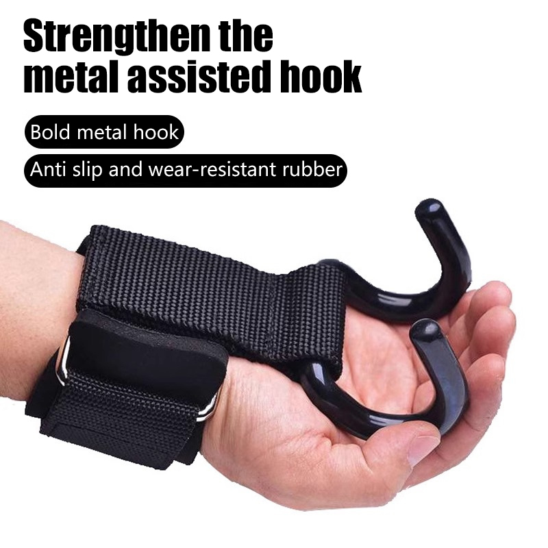 Weightlifting Gloves - 【F】2개 세트 웨이트 리프팅 후크, 손목