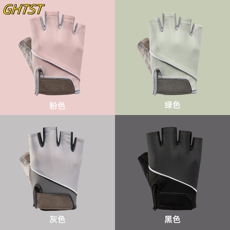 Weightlifting Gloves - 남녀공용 통기성 피트니스 장갑, 미끄럼 방지