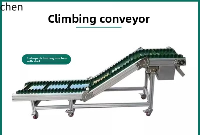 HT 소형 식품 등급 등반식 컨베이어 벨트 이동식 스커 - Lifting Belt 리뷰 및 가격