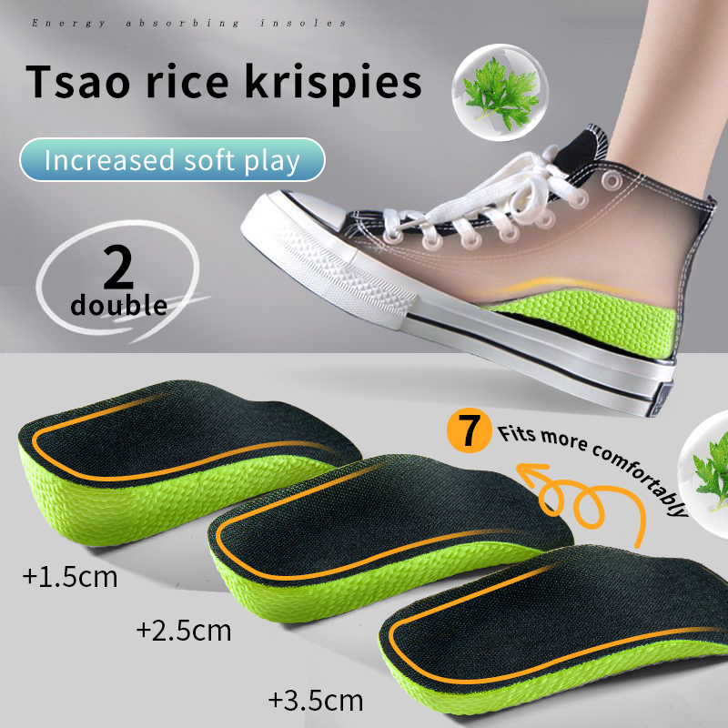 남녀공용 메모리폼 키높이 깔창, 평발 아치 서포트 정형 - Weightlifting Shoes 리뷰 및 가격